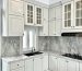 Kitchen set minimalis modern warna putih dengan kabinet elegan